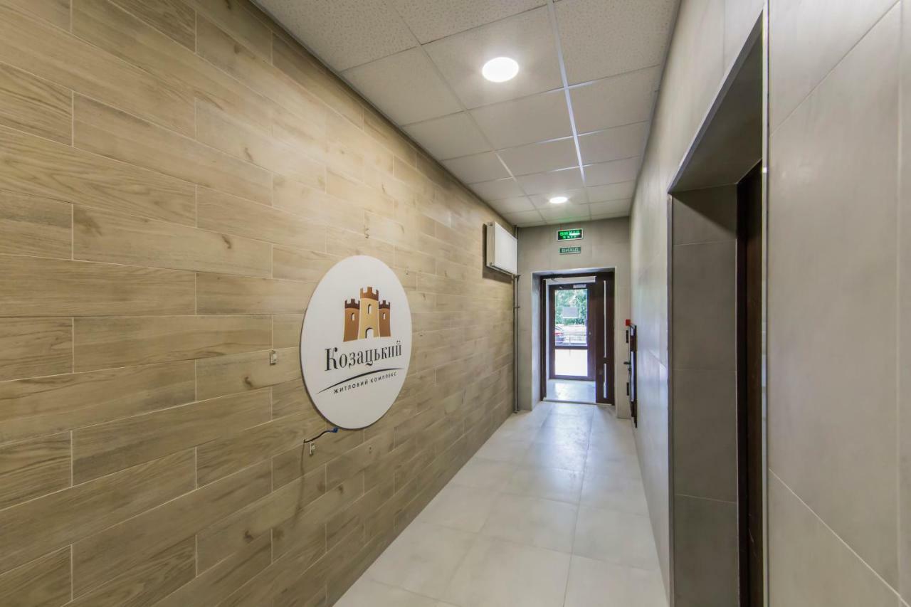 Apartments Kiev Zewnętrze zdjęcie