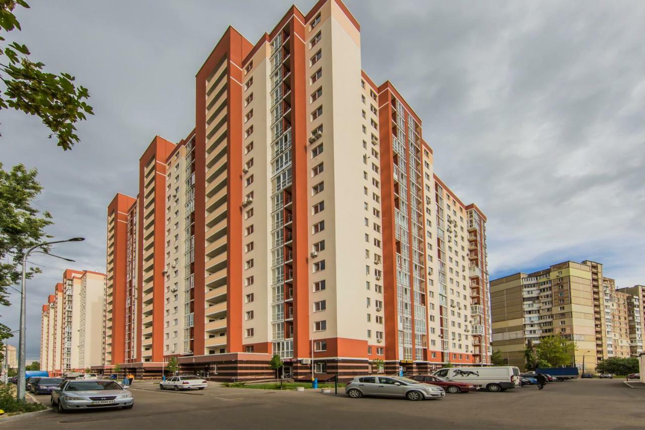 Apartments Kiev Zewnętrze zdjęcie