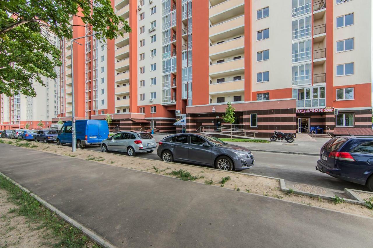 Apartments Kiev Zewnętrze zdjęcie